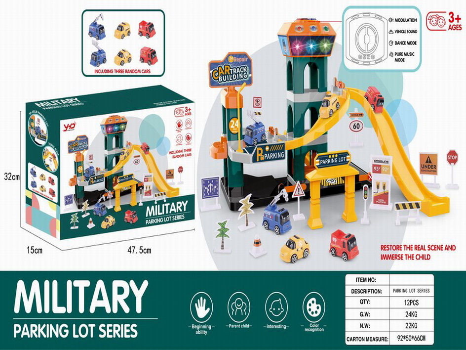 <img src='photo/B/JB075780.jpg'width='400' height='300'>