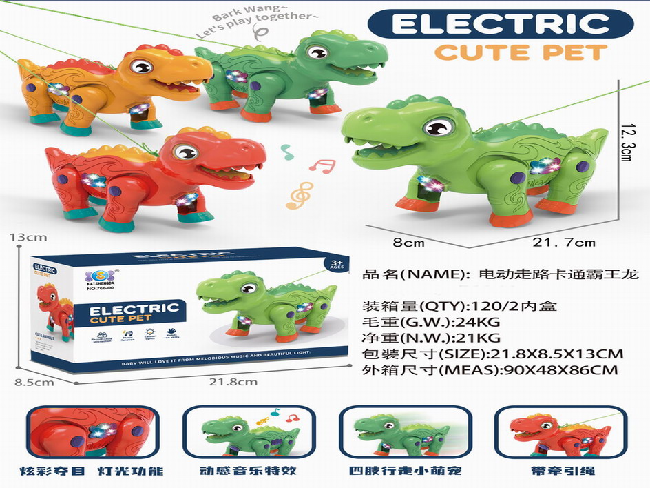 <img src='photo/B/JB075832.jpg'width='400' height='300'>