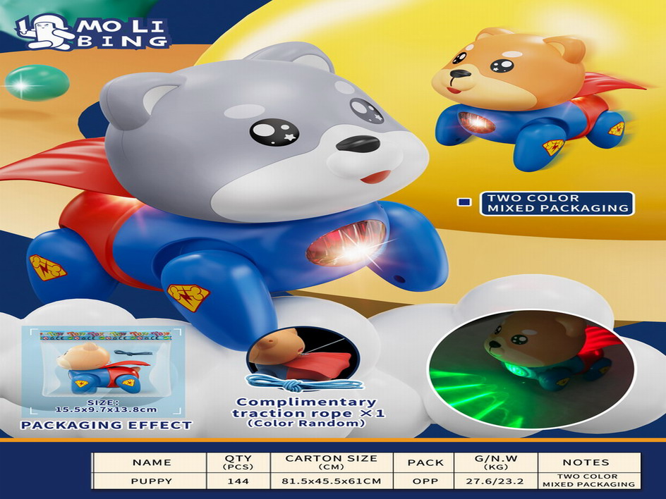 <img src='photo/B/JB075833.jpg'width='400' height='300'>