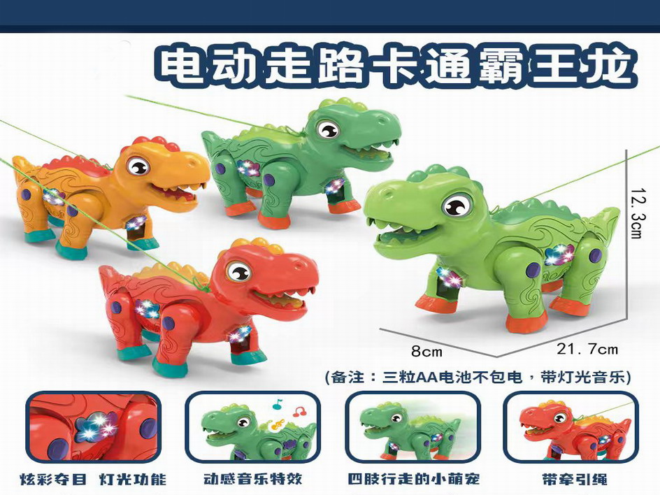 <img src='photo/B/JB075834.jpg'width='400' height='300'>