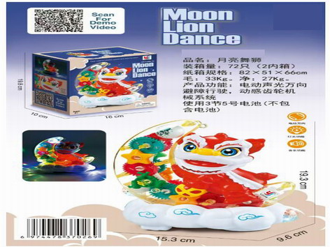 <img src='photo/B/JB077701.jpg'width='400' height='300'>