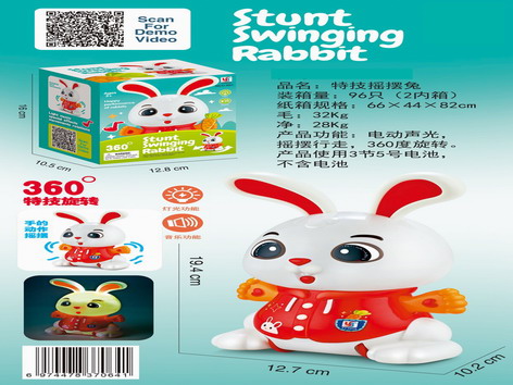 <img src='photo/B/JB077707.jpg'width='400' height='300'>