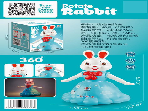 <img src='photo/B/JB077710.jpg'width='400' height='300'>