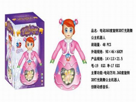 <img src='photo/B/JB077711.jpg'width='400' height='300'>