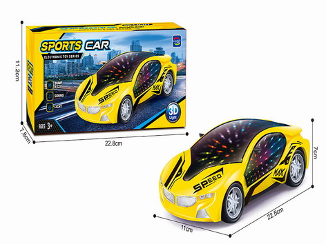 <img src='photo/B/JB077716.jpg'width='400' height='300'>