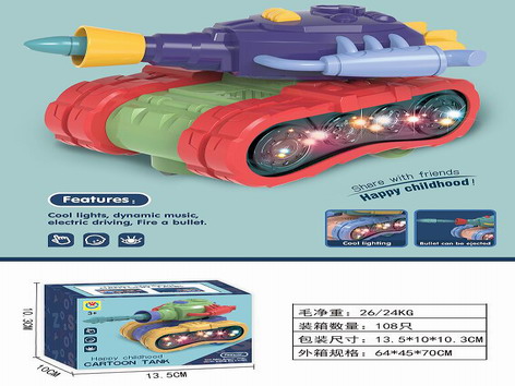 <img src='photo/B/JB077719.jpg'width='400' height='300'>