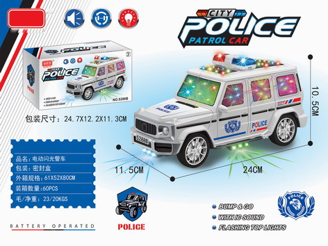 <img src='photo/B/JB077720.jpg'width='400' height='300'>