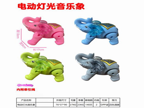 <img src='photo/B/JB077739.jpg'width='400' height='300'>
