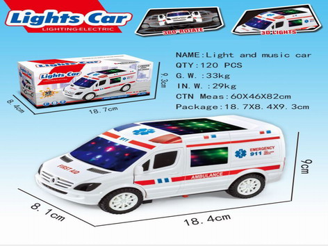 <img src='photo/B/JB077759.jpg'width='400' height='300'>