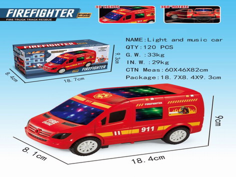 <img src='photo/B/JB077760.jpg'width='400' height='300'>