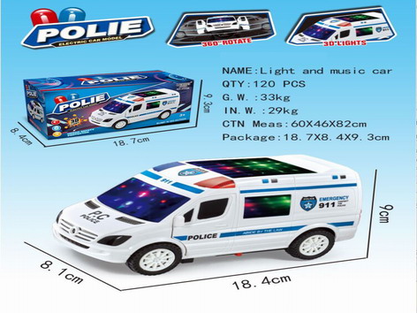<img src='photo/B/JB077761.jpg'width='400' height='300'>