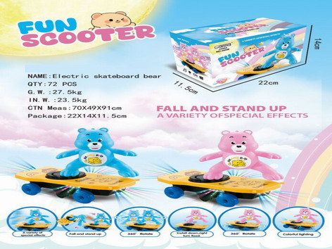 <img src='photo/B/JB077762.jpg'width='400' height='300'>