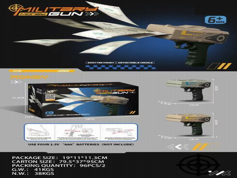 <img src='photo/B/JB077782.jpg'width='400' height='300'>