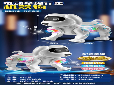 <img src='photo/B/JB077805.jpg'width='400' height='300'>