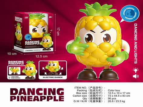 <img src='photo/B/JB077807.jpg'width='400' height='300'>