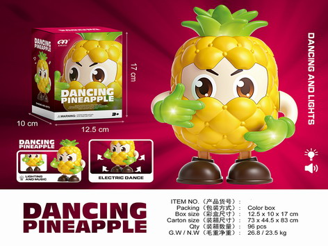 <img src='photo/B/JB077809.jpg'width='400' height='300'>