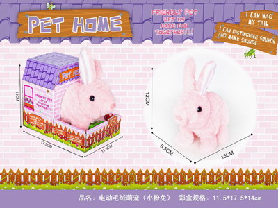 <img src='photo/B/JB078804.JPG'width='400' height='300'>