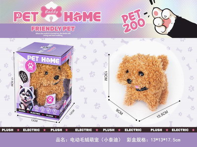 <img src='photo/B/JB078809.JPG'width='400' height='300'>