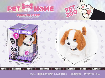 <img src='photo/B/JB078814.JPG'width='400' height='300'>