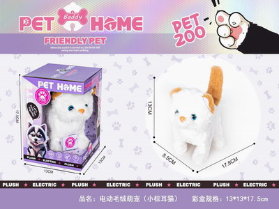 <img src='photo/B/JB078820.JPG'width='400' height='300'>