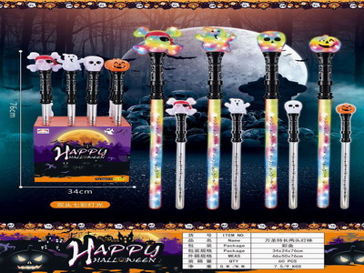 <img src='photo/B/JB078830.jpg'width='400' height='300'>