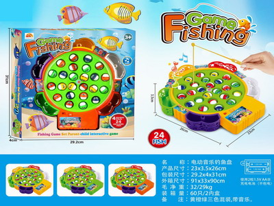 <img src='photo/B/JB078833.jpg'width='400' height='300'>