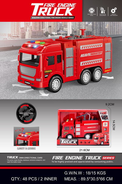 <img src='photo/B/JB079789.jpg'width='400' height='300'>