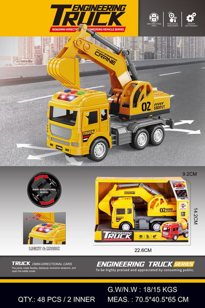 <img src='photo/B/JB079792.jpg'width='400' height='300'>