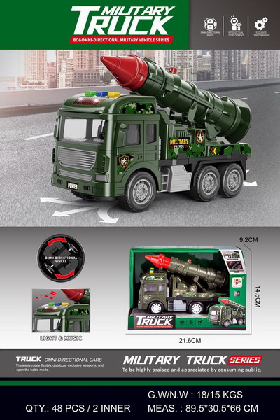<img src='photo/B/JB079800.jpg'width='400' height='300'>