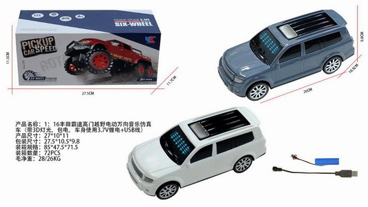 <img src='photo/B/JB079934.jpg'width='400' height='300'>