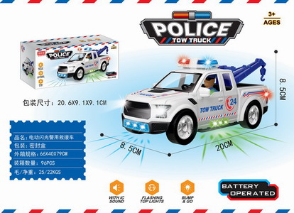 <img src='photo/B/JB079943.jpg'width='400' height='300'>