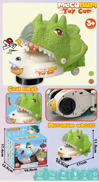 <img src='photo/B/JB080154.jpg'width='400' height='300'>