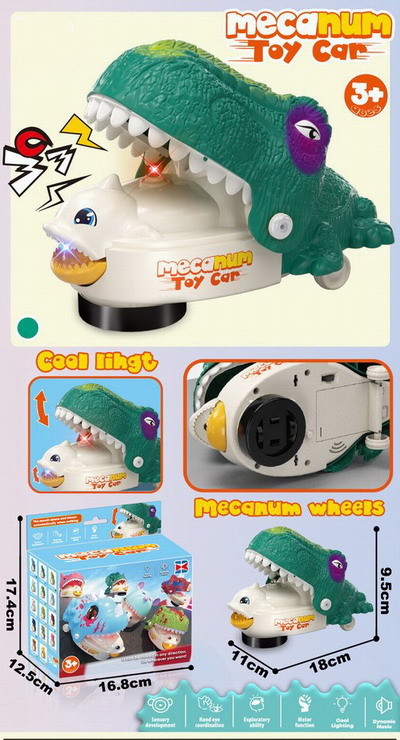 <img src='photo/B/JB080155.jpg'width='400' height='300'>