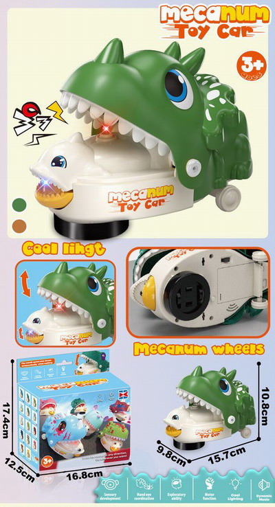<img src='photo/B/JB080156.jpg'width='400' height='300'>