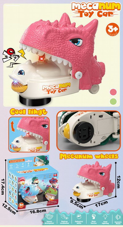 <img src='photo/B/JB080157.jpg'width='400' height='300'>
