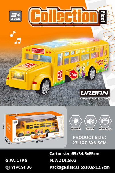 <img src='photo/B/JB080185.jpg'width='400' height='300'>