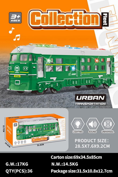 <img src='photo/B/JB080186.jpg'width='400' height='300'>
