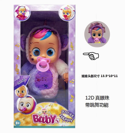 <img src='photo/B/JB080195.jpg'width='400' height='300'>