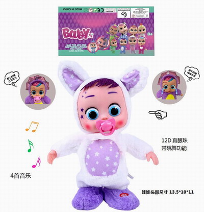 <img src='photo/B/JB080207.jpg'width='400' height='300'>