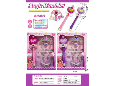 <img src='photo/B/JB081067.jpg'width='400' height='300'>