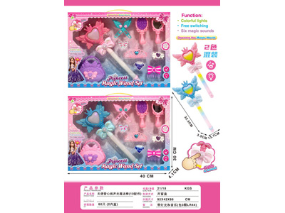 <img src='photo/B/JB081073.jpg'width='400' height='300'>