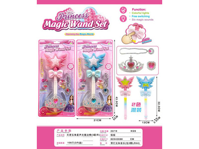 <img src='photo/B/JB081075.jpg'width='400' height='300'>