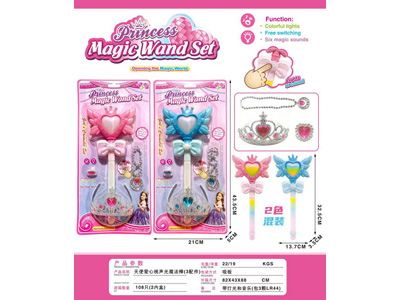 <img src='photo/B/JB081076.jpg'width='400' height='300'>