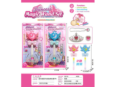 <img src='photo/B/JB081077.jpg'width='400' height='300'>