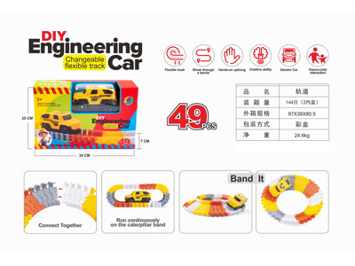 <img src='photo/B/JB081081.jpg'width='400' height='300'>