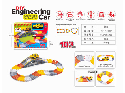 <img src='photo/B/JB081082.jpg'width='400' height='300'>