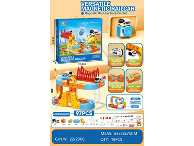 <img src='photo/B/JB081216.jpg'width='400' height='300'>