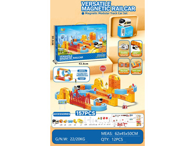 <img src='photo/B/JB081218.jpg'width='400' height='300'>