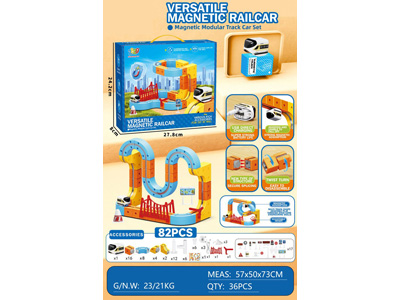 <img src='photo/B/JB081222.jpg'width='400' height='300'>