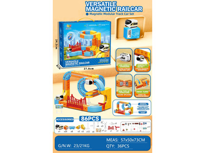 <img src='photo/B/JB081223.jpg'width='400' height='300'>